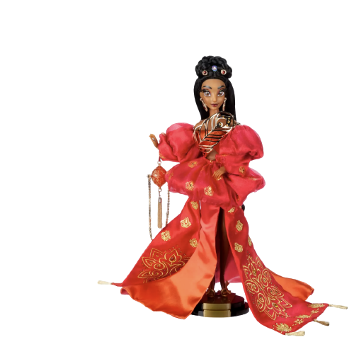 Disney Store Jasmine Ultimate Princess Celebration Limited Edition Doll