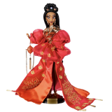 Disney Store Jasmine Ultimate Princess Celebration Limited Edition Doll